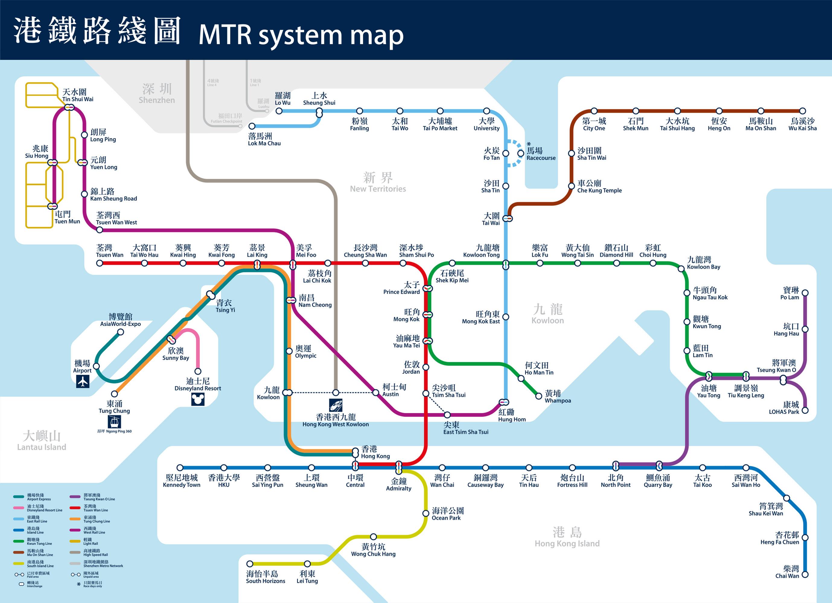 Map Of Hong Kong Train Railway Lines And Railway Stations Of Hong Kong